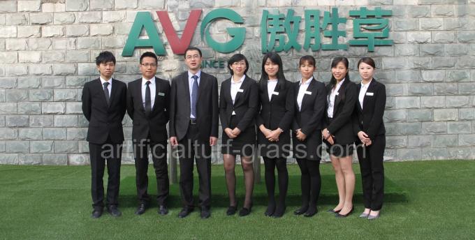 چین All Victory Grass (Guangzhou) Co., Ltd نمایه شرکت 0