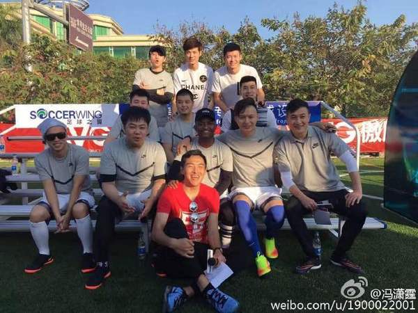 آخرین اخبار شرکت بازی فوتبال خیریه Feng Xiaoting دیروز برگزار شد و عشق به آینده فوتبال چین را تقدیم کرد  0