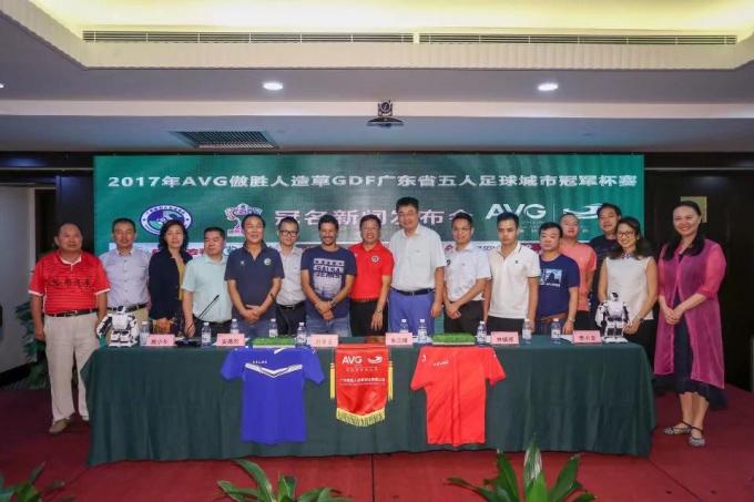 آخرین اخبار شرکت AVG سومین حامی متوالی - جام قهرمانان گوانگدونگ فوتسال، شروع در سپتامبر  3
