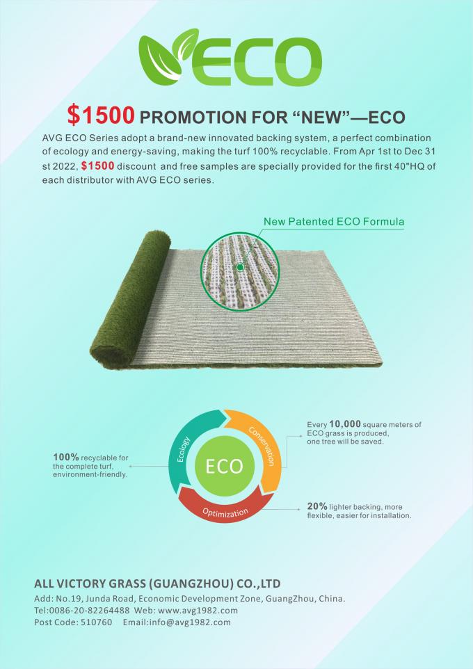 ECO Backing 100% قابل بازیافت چمن مصنوعی 35-60mm 1