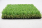 چمن مصنوعی حرفه ای مصنوعی Cesped Roll Garden 25mm Artificial Grass تامین کننده
