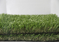پوشش لاتکس چمن مصنوعی باغ / استخر بادوام برای چمن خانه تامین کننده