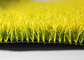 تشک های چمن مصنوعی رنگی زمین بازی با پوشش لاتکس SBR تامین کننده