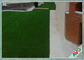 سبز رنگ سبز محوطه سازی چمن مصنوعی برای باغ تزئینی استاندارد ESTO LC3 تامین کننده