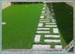 تایید ISO محوطه سازی زمین بازی چمن مصنوعی برای باغ حیاط خلوت تامین کننده