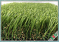 چمن مصنوعی چمن مصنوعی در فضای باز باغ رنگ سبز چمن فرش چمن مقاوم در برابر اشعه ماوراء بنفش تامین کننده