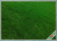 چمن مصنوعی چمن مصنوعی در فضای باز باغ رنگ سبز چمن فرش چمن مقاوم در برابر اشعه ماوراء بنفش تامین کننده