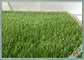 Soft And Skin - Friendly Landscaping Artificial Grass For Urban Decoration تامین کننده