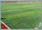 چمن مصنوعی فوتبال با ارتفاع 50 میلی متر / 40 میلی متر برای زمین های فوتبال تامین کننده