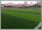 60 Mm Height Outdoor Soccer Artificial Grass / Turf For Exercise Long Life تامین کننده