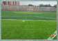 چمن مصنوعی فوتبال با درجه مقاوم در برابر سایش 20 بخیه / 10 سانتی متر تامین کننده