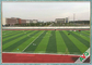 چمن مصنوعی فوتبال با ارتفاع 60 میلی متر / چمن مصنوعی استاندارد FIFA 2 تامین کننده
