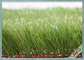 Diamond Shape Woven Backing Football Artificial Grass Environmental Protection تامین کننده