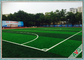 ISO 14001 Football Synthetic Turf 13000 Dtex For Professional Soccer Field تامین کننده