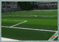 Football Fake Turf 13000 Yarn Dtex Green Color Durable Football Synthetic Grass تامین کننده
