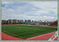 UV - زمین مینی فوتبال طبیعی مقاوم / چمن مصنوعی زمین فوتبال تامین کننده