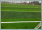 چمن مصنوعی فوتبال با مقاومت در برابر سایش بالا 100% بازیافت شده سازگار با محیط زیست تامین کننده