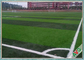 زمین فوتبال مورد تایید 50 میلی متری SGS چمن مصنوعی / چمن مصنوعی برای زمین فوتبال تامین کننده