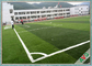 FIFA استاندارد چند - عملکرد زمین فوتبال چمن مصنوعی 12000 Dtex صرفه جویی در آب تامین کننده